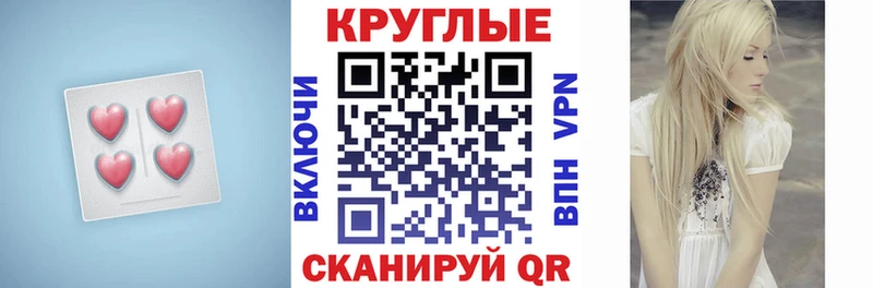 blacksprut ссылка Губкинский ЭКСТАЗИ диски