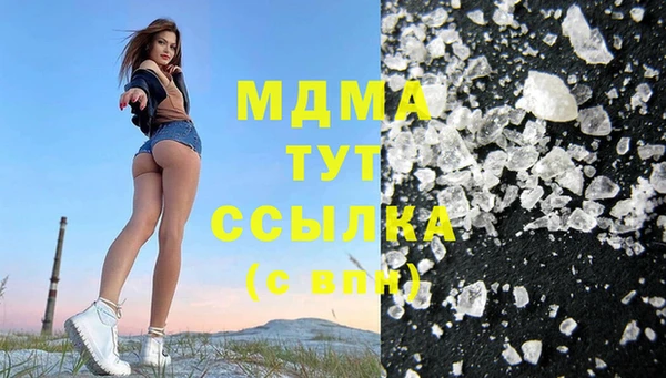 винт Сафоново