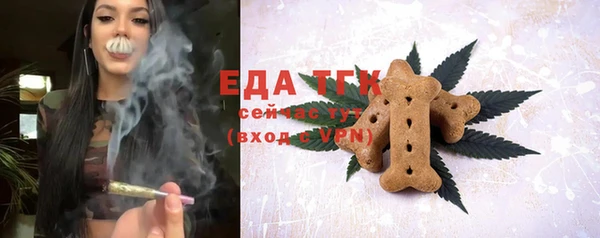марки nbome Беломорск