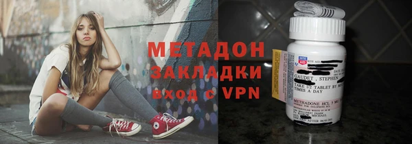 хмурый Белокуриха
