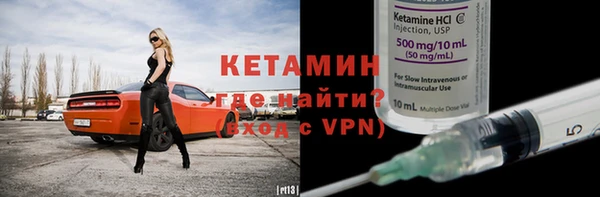 тгк Балабаново
