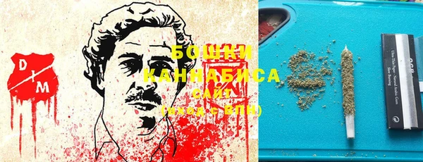 герыч Белоозёрский
