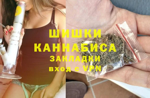 герыч Белоозёрский