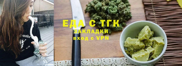 марки nbome Беломорск