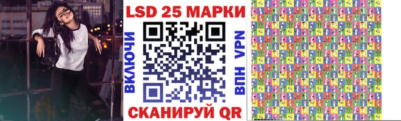 мега ONION  Губкинский  Марки N-bome 1,8мг 
