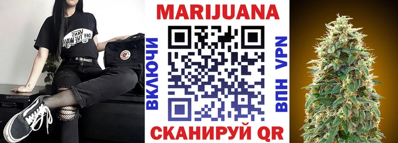 наркошоп  ОМГ ОМГ ссылка  Марихуана LSD WEED  Губкинский 